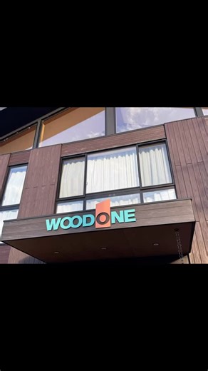 CONCEPT建築設計/住宅と店舗を高耐震高気密高断熱に | システムキッチンを見学 ウッドワンはなかなか良いですよ！ | Instagram