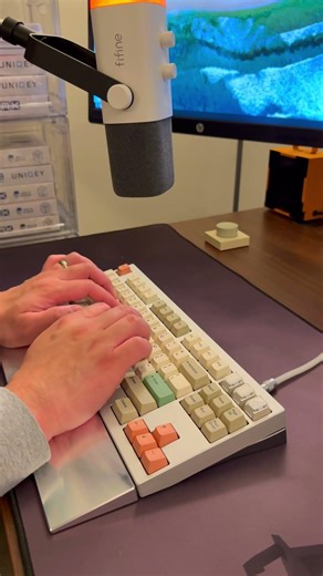 Geon Raptor HE sound test