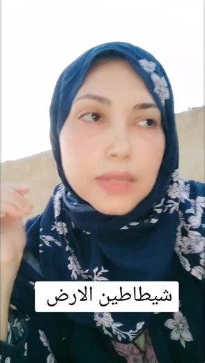 فيديوهات أنشأها Heba emam (@moka.pibo) باستخدام الصوت الأصلي - Heba emam