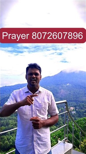 For you who believe, all things are possible | விசுவாசிக்கிற உனக்கு எல்லாம் கூடும்| #shorts |