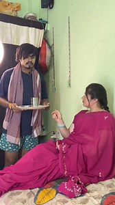 Kaamwali Bai se pyar ? Malkin | Masoom Films