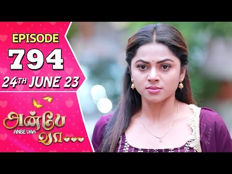 Anbe Vaa Serial | Episode 794 | 24th June 2023 | Virat | Delna Davis | Saregama TV Shows Tamil