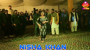 619K views · 28K reactions | Sir Da Soda _ Nisha Khan Official Music Video | Dance Performance 2025 SirDaSoda NishaKhan NishaKhanDance DancePerformance2025 SaraikiSong2025 PunjabiSong2025 OfficialMusicVideo2025 NishaKhanOfficial NewDancePerformance2025 TrendingDanceVideo ViralDance2025 UltraHDVideo2025 SirDaSodaSong SirDaSodaDance HassanStudio StageDancePerformance NishaKhanFans ShowTime2025 PakistanStageShows DanceVideo2025 | Hassan Studio Harnoli | Facebook