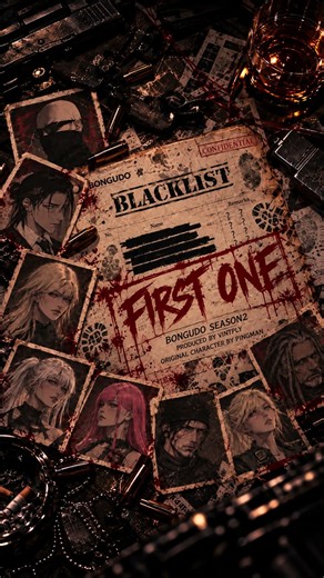 봉누도 Season2 Theme song 까치 (핑맨) ] VINTPLY - First One #shorts