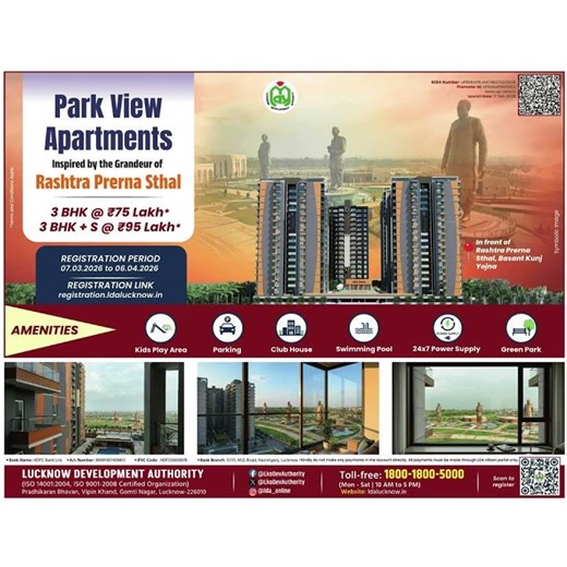 LDA has launched a new residential housing project called Parkview Apartment Basantkunj in Lucknow