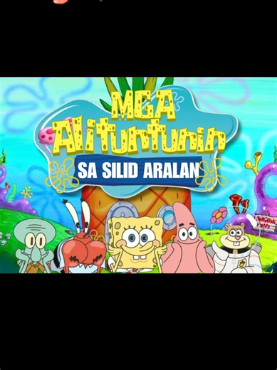 Classroom Rules in Tagalog with SpongeBob Theme