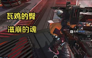 拷打太君，滋崩三重恶魔给人揍的死去活来_游戏热门视频