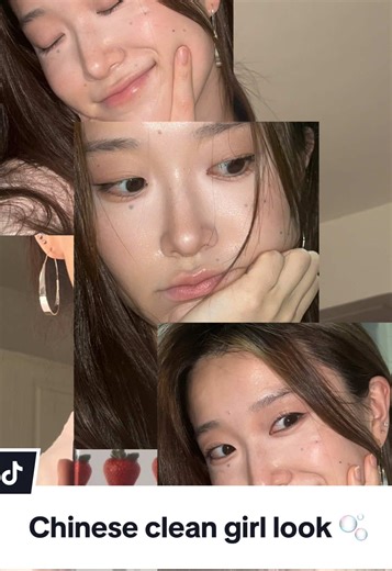 Mastering the Chinese Clean Girl Makeup Look