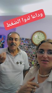 Farah Hariri on Reels