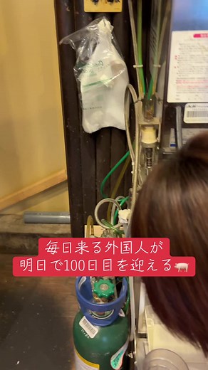 毎日来る外国人が明日で100日目｜東京ランチで会う常連エピソード