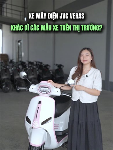 JVC Veras - 1 chiếc xe điện với rất nhiều cái nhất 🥰🥰😱😱 #jvc #xedienjvc #xedienchinhhang #xedienhocsinh #videoviral #xuhuong #jvcveras