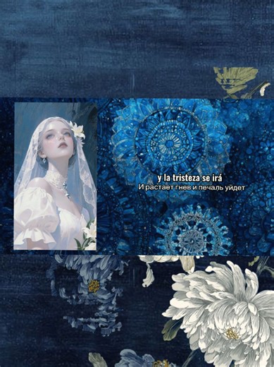 Nueva música y letras en YT