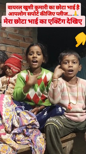 #un akho me hasna bhi kya jin akho me ashu na ho song #trendinggana #tradingsong #treindingreels #shortviralreels #reelsinstagram #reelsfacebookpost💥💥💥💥🤘☺️ | Nitesh Kumar