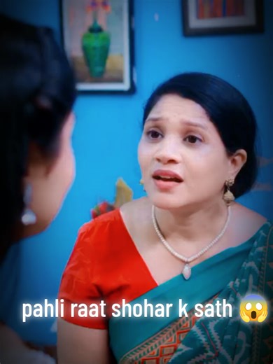 Shadi K Baad Kya Hota Hai: Pahli Raat Ka Tajurba