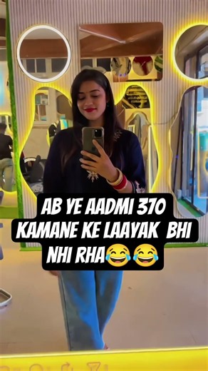370 Briyani Controversy| 370 Rupees Stand Up Comedy #viral​​​​#yt#short #trending