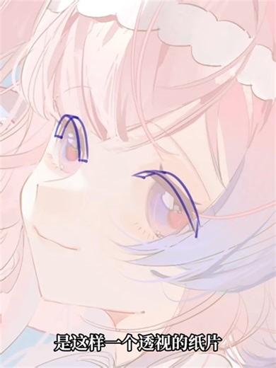 ฅ≽(•⩊ •マ≼ composition eyes tutorial for artists. drawing tips for digital artists from xiaohongshu ~ save and practice . follow for more art lessons and art ideas 💡 . . . credit: id 2696791171 . #arttutorials #xiaohongshuart #绘画 #animeart #animearttutorial