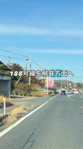 ＼ 田布施にカヌレと雑貨店 ／ カヌレと雑貨を扱う店「ツバメ舎」が12月13日、田布施町にオープンしました！ コンテナ型店舗内では、醤油ベースの和風カヌレを販売するほか、店主手作りのモール人形やイラスト、布小物やイヤリングなどを並べます。 ツバメ舎 @tsubame_sha_1010 山口県熊毛郡麻郷 下八海12-10 営業日 火曜、土曜 営業時間 12時から16時 周南経済新聞は周南エリアのインターネット新聞です📱 【田布施にカヌレと雑貨店 地元しょうゆ使った和風カヌレも】 https://shunan.keizai.biz/headline/2081/ プロフィール( @shunankeizai ）のリンクから全文が読めます！ #山口県 #山口県観光 #山口県グルメ #山口県雑貨屋 #田布施町 田布施町雑貨屋 田布施町観光 ツバメ舎 | 周南経済新聞