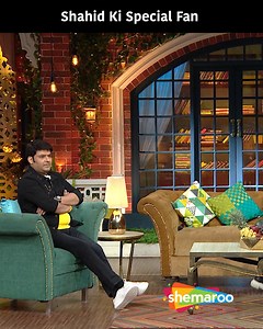 Shahid Ki Special Fan | The Kapil Sharma Show | Season 2 | EP 49 | Shemaroo Show Time A talk show by Kapil Sharma and his eccentric friends and neighbors chat with celebrities across various fields #kapilsharma #kapilsharmashow #kikusharda #bhartisingh #sunilgrover #krushnaabhishek #sumonachakraborty #chandu #rinkudevi #bhoori #mashoorgulati #drmashoorgulati #Naani #NavjotSinghSidhu #ShemarooShowtime #comedy #comedyshow #tvcomedy | Shemaroo ShowTime