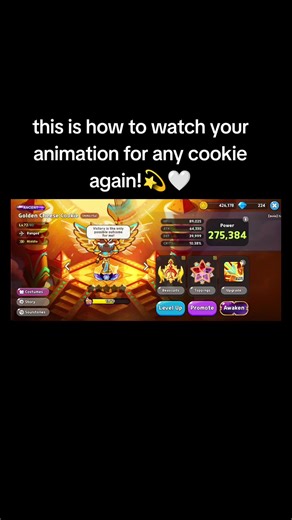 how to watch your cookies animation again!🤍☕🐑