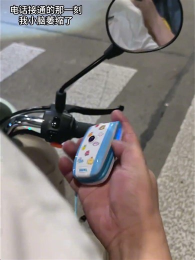 I thought it was a plastic toy but can really make calls