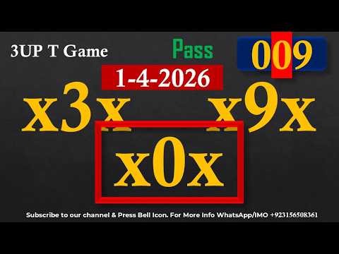 Thailand Lottery 3UP Full and Final Tip Update | Middle T Touch Paper VIP Magazine 1-4-2026