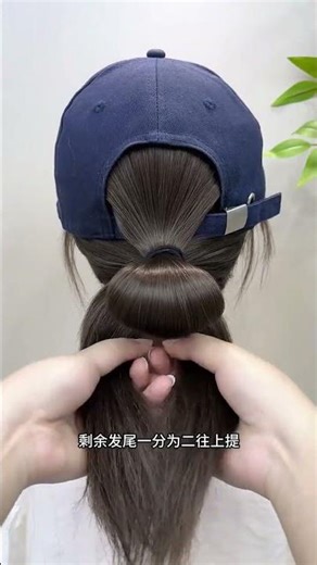 How to Perfectly Tie a Hat: Step-by-Step Guide