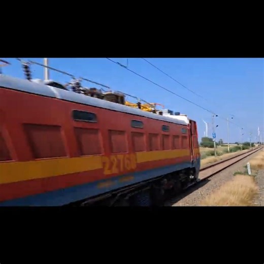 AJJ WAP4 22768 Zips By