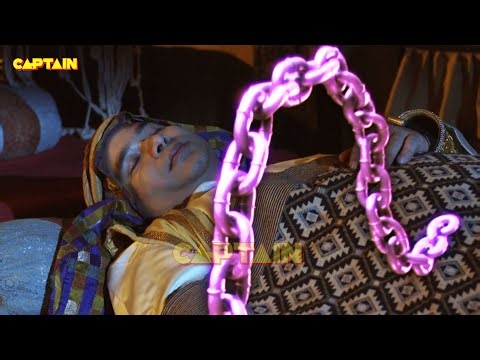 क्या अंगूठी के जीन की तिलस्मी जंजीर कर लेगी जिनी को कैद ? Aladdin - Naam Toh Suna Hoga | Ep - 135