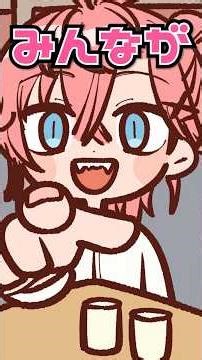 リスナーを無理やり帰す赤城ウェン #shorts #にじさんじ #赤城ウェン