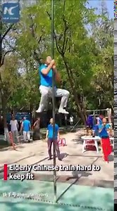 You are never too old to exercise. These Chinese grandparents show you why | China Xinhua Sci-Tech