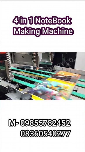 4IN1 Fully Automatic Notebook Stitching Folding Squaring Cutting Machine | Notebook Making MAchine