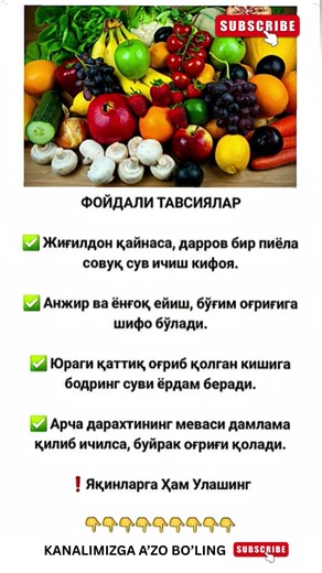 Diqqat!#shorts #youtube #tezkor #tarqating #xabarlar #yangiliklar