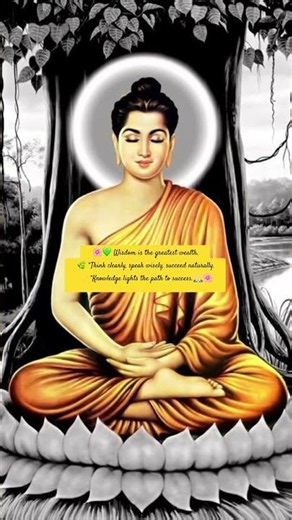 🙏🏻🕉️ Budha Dev’s Secret to Success, Wealth & Wisdom#short #shortsfeed #ytviral