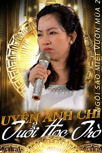 5.2M views · 58K reactions | Cô Giáo xinh đẹp hát hay như ca sĩ khơi lại một thời học trò thật đáng yêu | CÀ NA XÍ MUỘI | Facebook