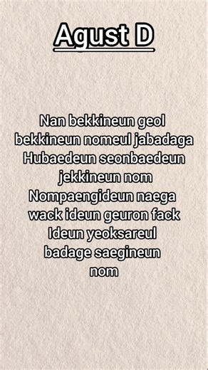 Suga - Agust D rap challenge #lyrics #challenge #suga