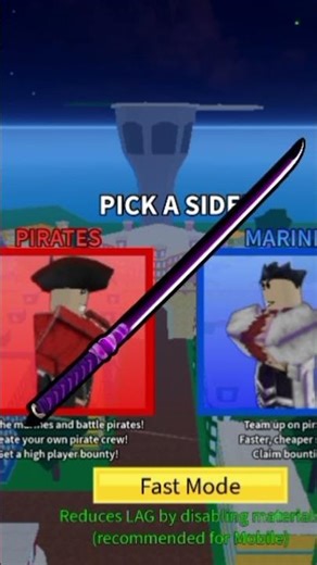 افضل سيوف العالم الثاني 💫