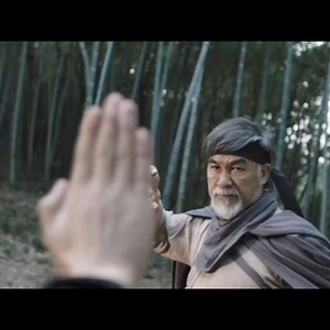 634K views · 11K reactions | The old man defeated his junior fellow apprentice with only six branches. 师哥仅有六根树枝，就打败了师弟。 影名：九爷伏魔 #cdrama #chinesedrama #九爷伏魔 #movie #chinesemovie #hotcdrama #love #lovestory #fantasy #电影 #古装 #玄幻 #爱情 | 奇幻剧透社 Fantasy Drama Club | Facebook