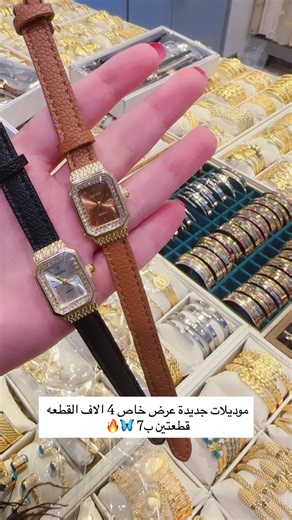 فيديوهات أنشأها t1.cp1 (@t1.cp1) باستخدام الصوت الأصلي - t1.cp1