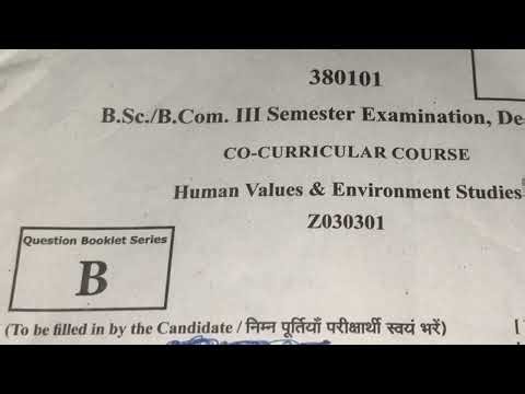 Bsc / Bcom 3rd semester Human Values & environmental Co - Curricular Course Question Paper #bsc