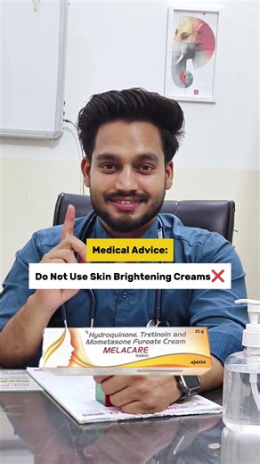 Ek baar sahi cream choose karke regularly use karoge, to results definitely visible honge #skincare