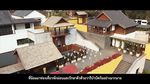 6.4K views · 193 reactions | Beauty of nature and health benefits in Thailand. Chiang Mai province is full of natural hot springs or “Onsen” in Japanese. This hot spring water can help to reduce pain, detoxify the body and stimulate various immune systems. In this video, Onsens in Chiang Mai with beautiful nature are illustrated. | PR Thai Government | Facebook