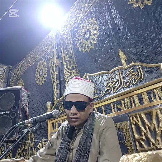 تلاوة رائعة لسورة يس للشيخ محمد البنزاري