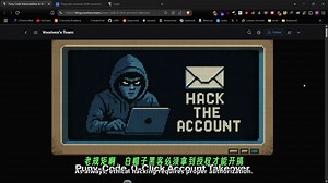 白捡五万美金的骚操作！手把手教你用Punycode零点击黑进任意账户｜漏洞赏金猎人必看