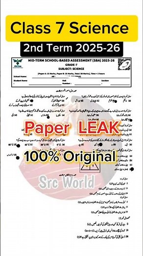 7th Class Science paper 2nd term 2025 sba Class 7th science paper mid term 2025