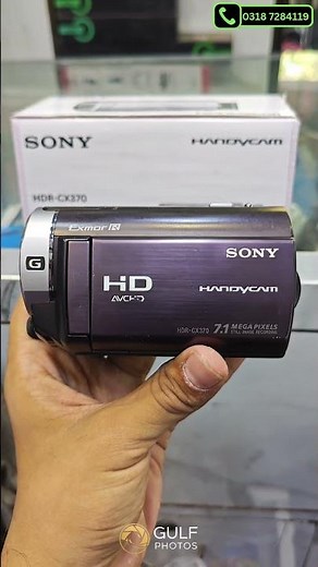 Sony HDR-CX370 Handycam | Full HD Compact Video Camera | gulfphotos.pk