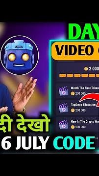 TapSwap Video Code Today | TapSwap 5 July Code | How To Claim 5 & 6 July Video Code Coins