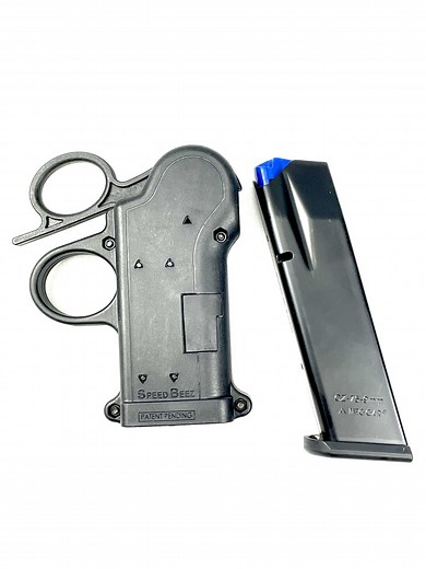 SPEED BEEZ® CZ Shadow 2™ Magazine Lever Loader