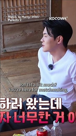 It seems like someone has applied for the wrong show 🤭 #kvariety #matchtomarrywithparents2