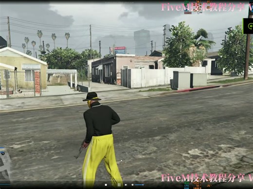 txadmin管理员菜单添加权限