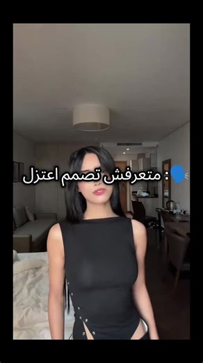 انا اعلم انا اعلم 😫🥺##الان #هيام #احمد #هيام #نايا المصممة فاطمة ❤️‍🔥👈🏻👉🏻